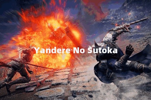 Yandere No Sutoka
