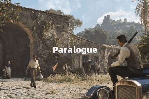 Paralogue