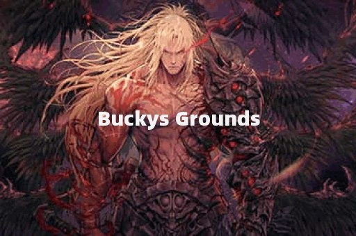 Buckys Grounds