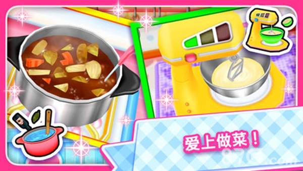 料理妈妈手机版